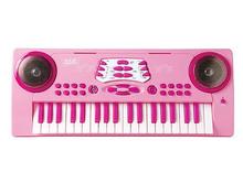 Valentines Day Gift Pink Toy Keyboard