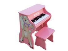 Valentines Day Gift | Piano Pal Horse