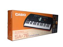 Casio 44 Key Mini Keyboard