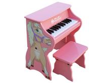 Toy Piano - Pink Horse